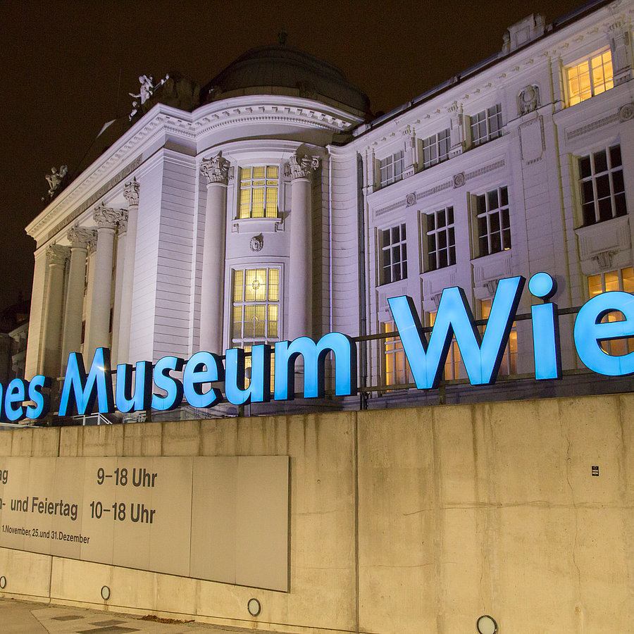 Technisches Museum Wien